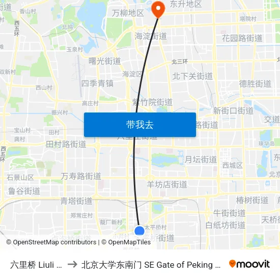 六里桥 Liuli Qiao to 北京大学东南门 SE Gate of Peking University map