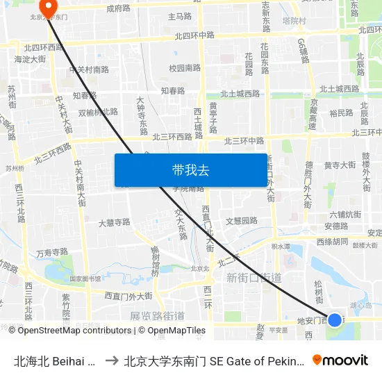 北海北 Beihai Bei (N) to 北京大学东南门 SE Gate of Peking University map