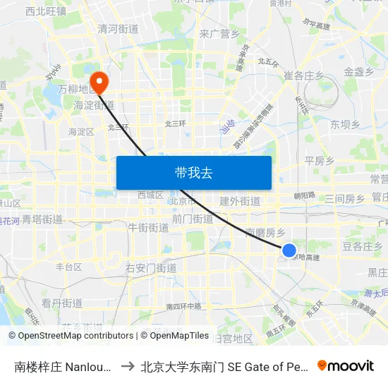 南楼梓庄 Nanlouzi Zhuang to 北京大学东南门 SE Gate of Peking University map