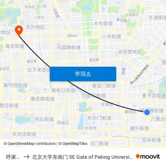 呼家楼 to 北京大学东南门 SE Gate of Peking University map