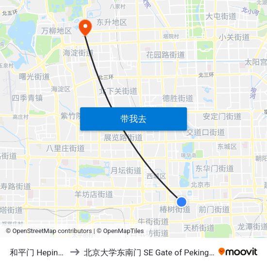 和平门 Heping Men to 北京大学东南门 SE Gate of Peking University map