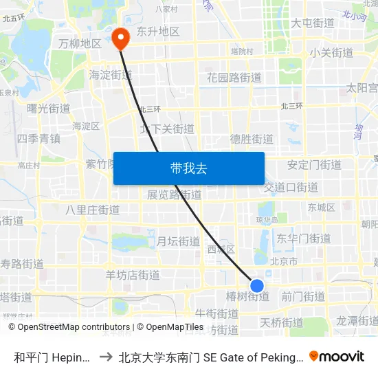 和平门 Heping Men to 北京大学东南门 SE Gate of Peking University map