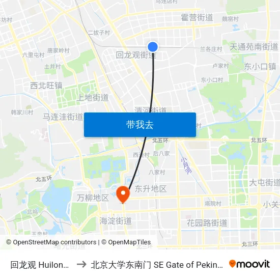 回龙观 Huilong Guan to 北京大学东南门 SE Gate of Peking University map