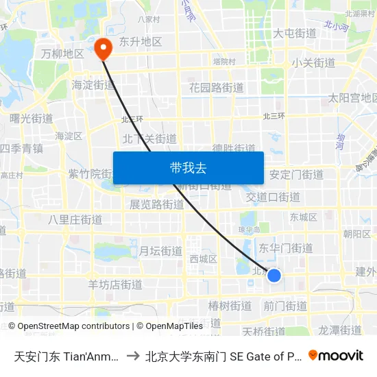 天安门东 Tian'Anmen Dong (E) to 北京大学东南门 SE Gate of Peking University map