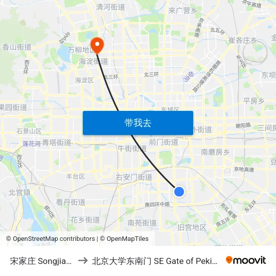 宋家庄 Songjiazhuang to 北京大学东南门 SE Gate of Peking University map