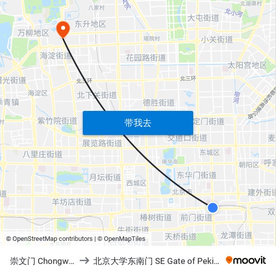 崇文门  Chongwen Men to 北京大学东南门 SE Gate of Peking University map