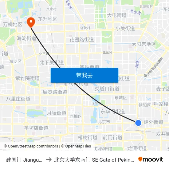 建国门 Jianguo Men to 北京大学东南门 SE Gate of Peking University map