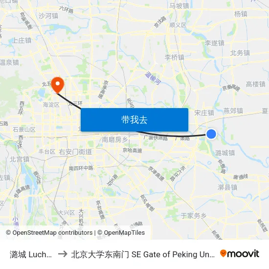 潞城 Lucheng to 北京大学东南门 SE Gate of Peking University map
