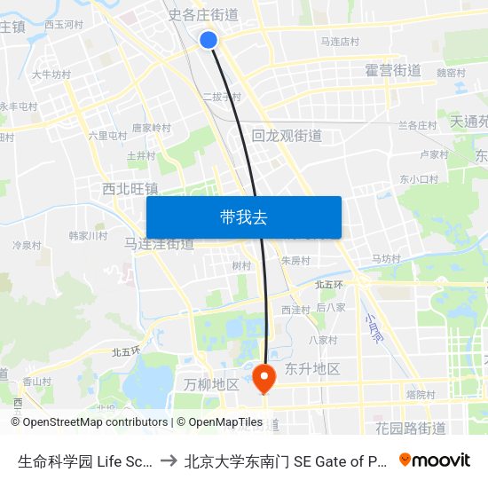 生命科学园  Life Science Park to 北京大学东南门 SE Gate of Peking University map