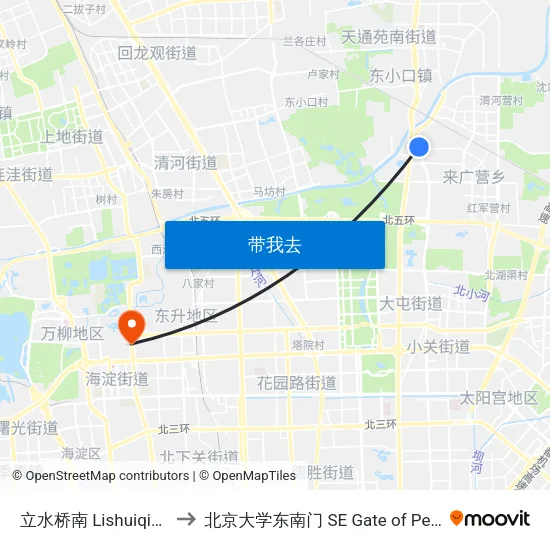 立水桥南 Lishuiqiao Nan (S) to 北京大学东南门 SE Gate of Peking University map
