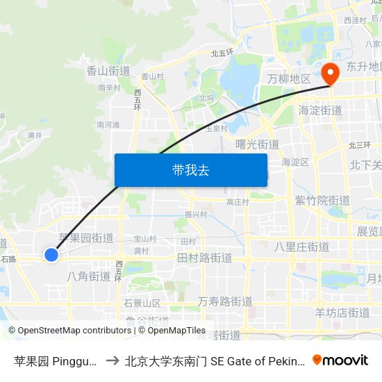苹果园 Pingguo Yuan to 北京大学东南门 SE Gate of Peking University map