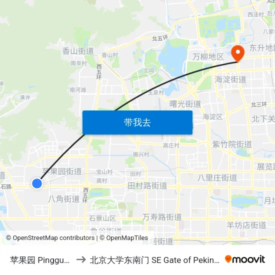 苹果园 Pingguo Yuan to 北京大学东南门 SE Gate of Peking University map