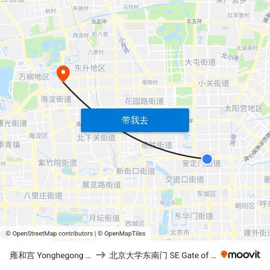雍和宫 Yonghegong Lama Temple to 北京大学东南门 SE Gate of Peking University map