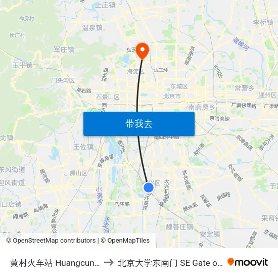 黄村火车站 Huangcun Railway Station to 北京大学东南门 SE Gate of Peking University map