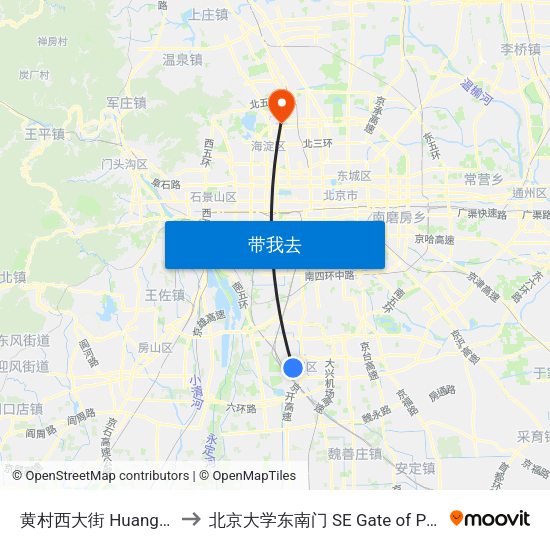 黄村西大街 Huangcun Xidajie to 北京大学东南门 SE Gate of Peking University map