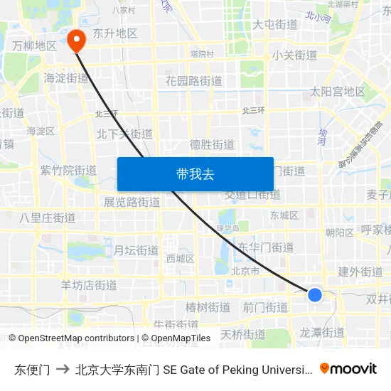 东便门 to 北京大学东南门 SE Gate of Peking University map
