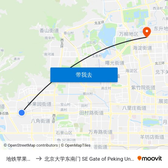 地铁苹果园西 to 北京大学东南门 SE Gate of Peking University map