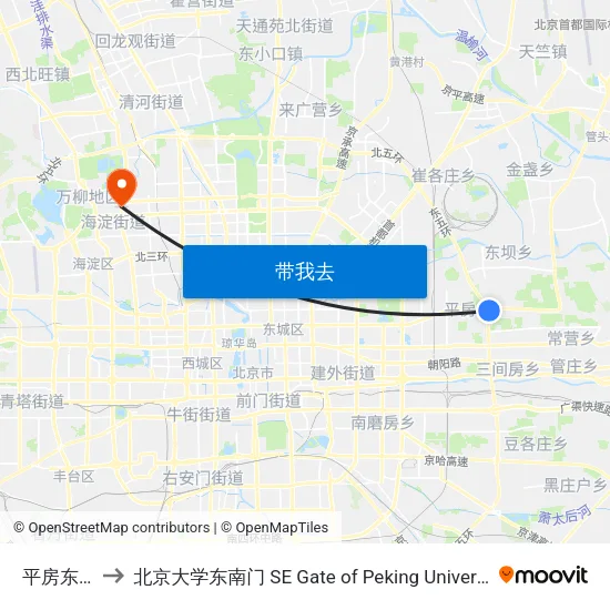 平房东口 to 北京大学东南门 SE Gate of Peking University map
