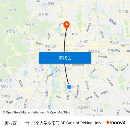 黄村西大街 to 北京大学东南门 SE Gate of Peking University map