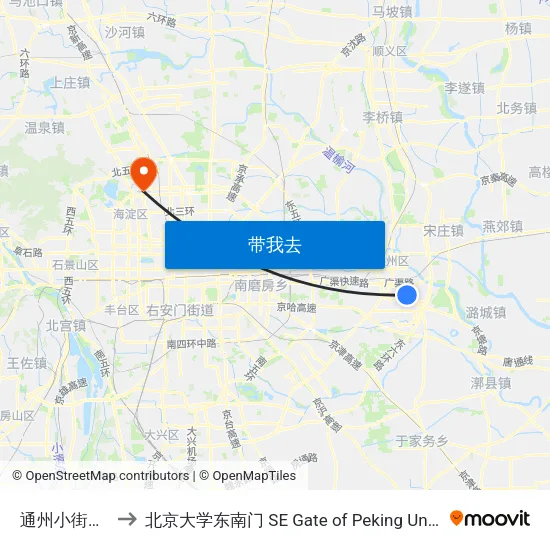 通州小街桥东 to 北京大学东南门 SE Gate of Peking University map