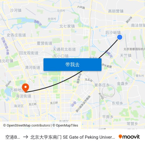 空港B区 to 北京大学东南门 SE Gate of Peking University map