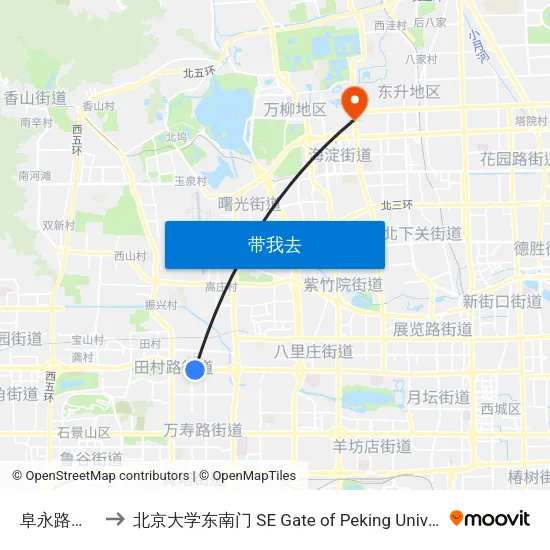 阜永路口西 to 北京大学东南门 SE Gate of Peking University map