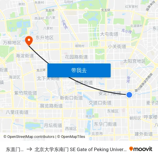 东直门外 to 北京大学东南门 SE Gate of Peking University map