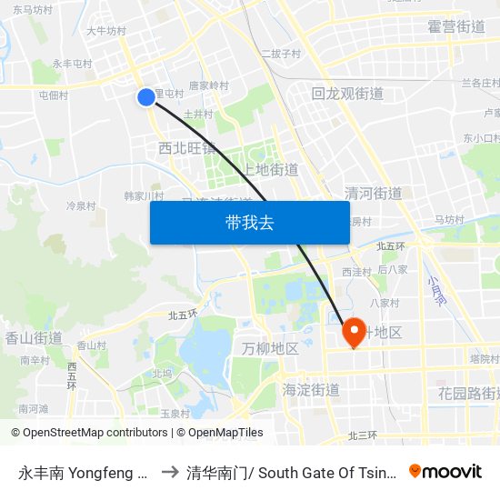 永丰南 Yongfeng Nan (S) to 清华南门/ South Gate Of Tsinghua Univ. map