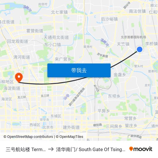 三号航站楼  Terminal 3 to 清华南门/ South Gate Of Tsinghua Univ. map