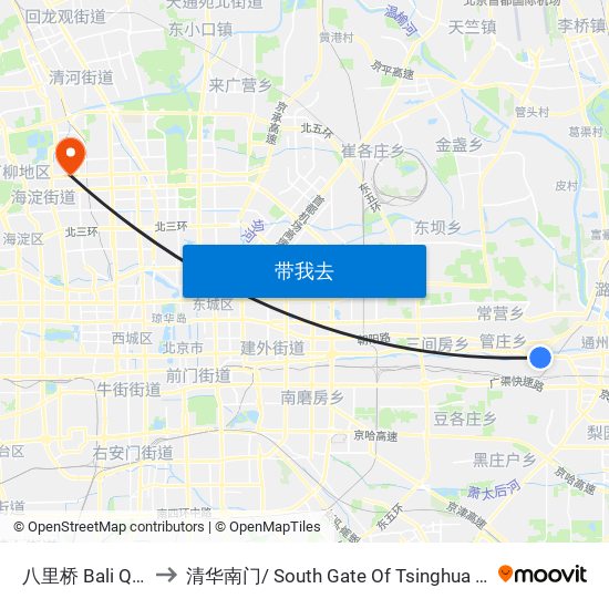 八里桥 Bali Qiao to 清华南门/ South Gate Of Tsinghua Univ. map