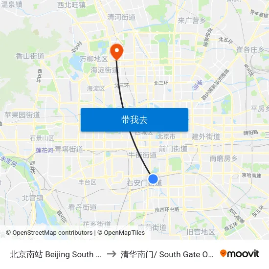 北京南站 Beijing South Railway Station to 清华南门/ South Gate Of Tsinghua Univ. map