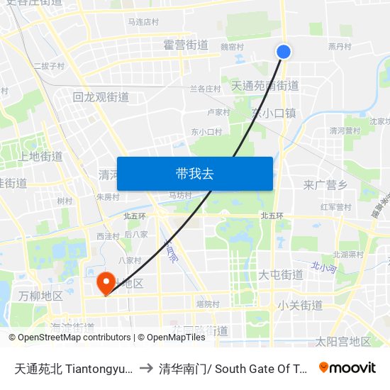 天通苑北 Tiantongyuan Bei (N) to 清华南门/ South Gate Of Tsinghua Univ. map