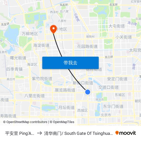 平安里 Ping'An Li to 清华南门/ South Gate Of Tsinghua Univ. map