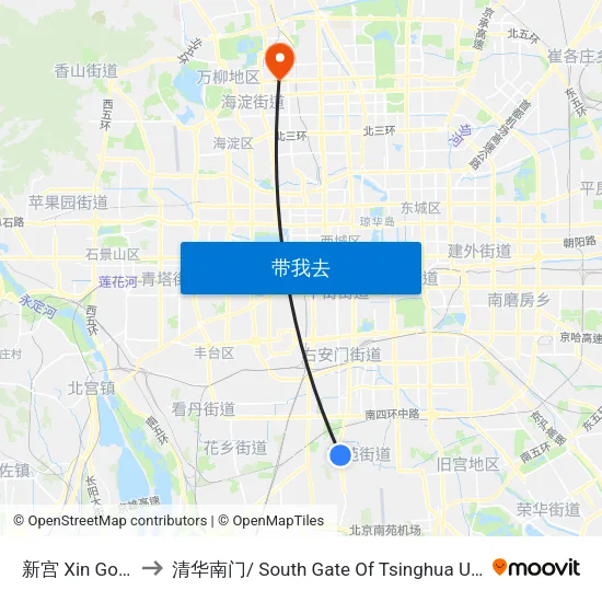 新宫 Xin Gong to 清华南门/ South Gate Of Tsinghua Univ. map