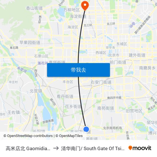 高米店北 Gaomidian Bei(N) to 清华南门/ South Gate Of Tsinghua Univ. map