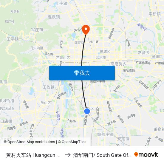 黄村火车站 Huangcun Railway Station to 清华南门/ South Gate Of Tsinghua Univ. map