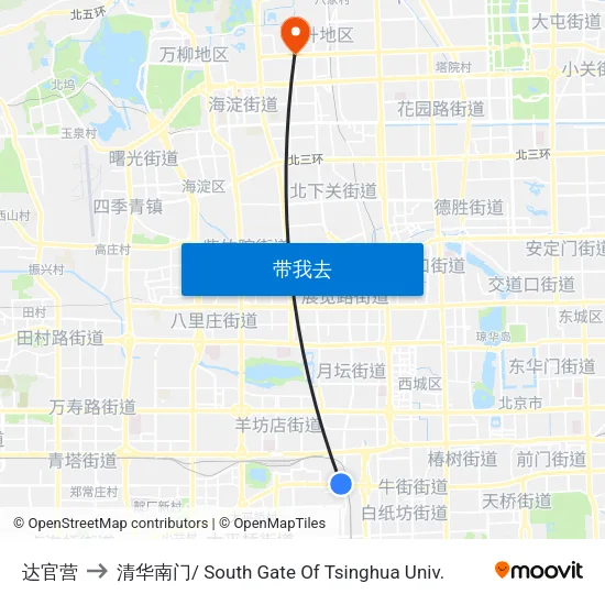 达官营 to 清华南门/ South Gate Of Tsinghua Univ. map