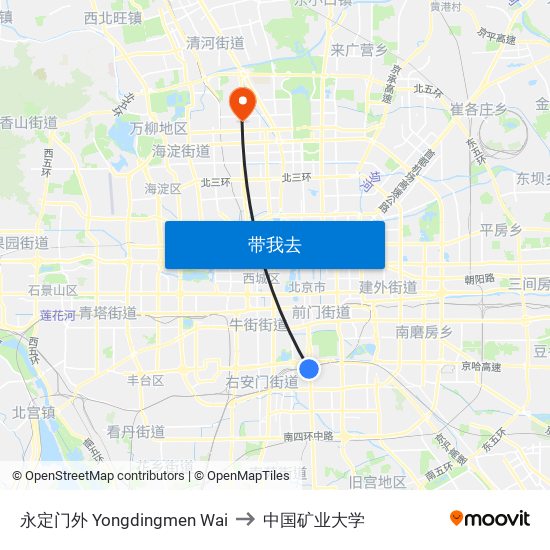 永定门外 Yongdingmen Wai to 中国矿业大学 map