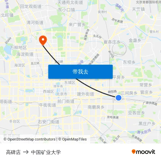 高碑店 to 中国矿业大学 map