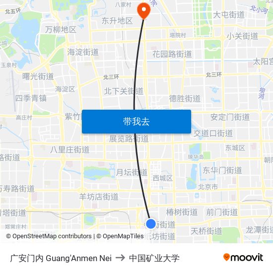 广安门内 Guang'Anmen Nei to 中国矿业大学 map