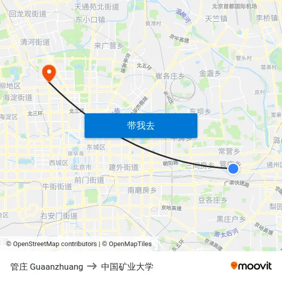 管庄 Guaanzhuang to 中国矿业大学 map