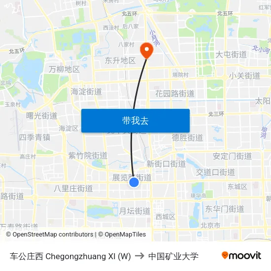 车公庄西 Chegongzhuang XI (W) to 中国矿业大学 map