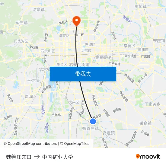 魏善庄东口 to 中国矿业大学 map