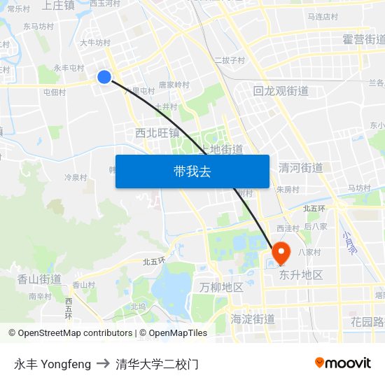 永丰 Yongfeng to 清华大学二校门 map