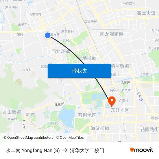 永丰南 Yongfeng Nan (S) to 清华大学二校门 map