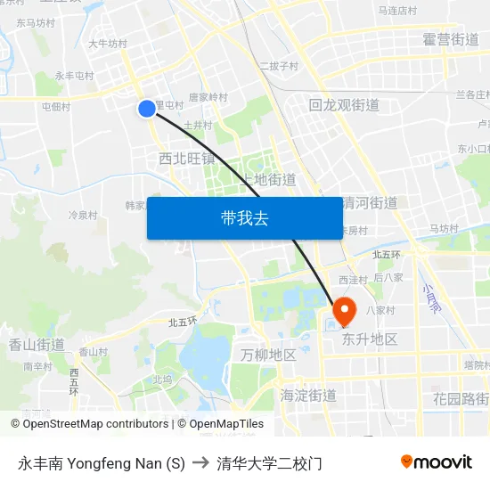 永丰南 Yongfeng Nan (S) to 清华大学二校门 map