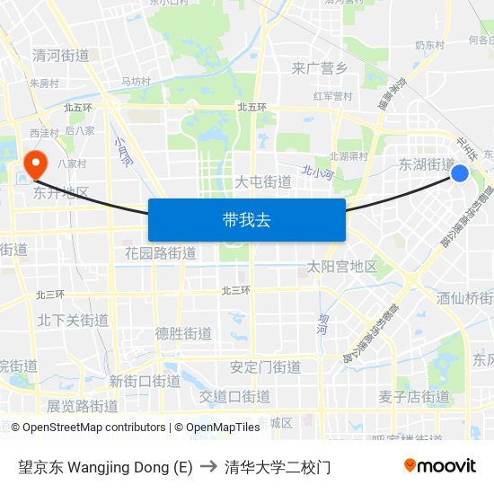 望京东 Wangjing Dong (E) to 清华大学二校门 map