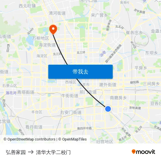 弘善家园 to 清华大学二校门 map