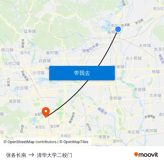 张各长南 to 清华大学二校门 map