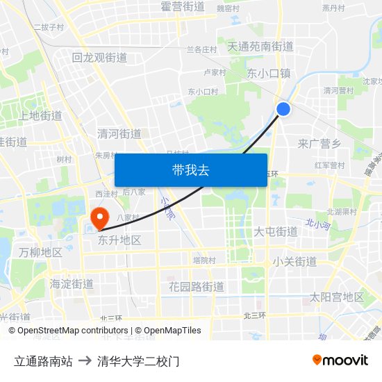 立通路南站 to 清华大学二校门 map